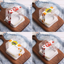 Net Red Mango mousse thousand layer cut cake packaging box strawberry season transparent box Triangle Square packaging box