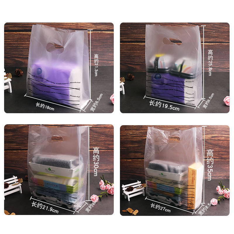 Bread bag Baking bag Portable plastic transparent bag Cake shop dessert West Point delivery packing tote bag
