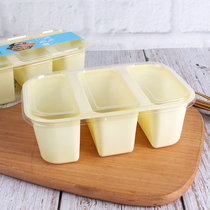 Yuan Qi three brothers Net red baking packaging cake Mousse box three grid box can be split West Point packaging box packing box