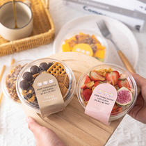 Net Red Cold Extraction Yogurt Cup Rice Pudding Coconut Milk Frozen Oat Fruit Scoop Bowl Cake Baking Plastic Packaging packaging box