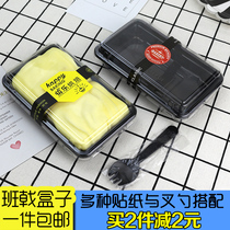 Long square 2 two pancake boxes Dessert sushi packaging box Xuemei Niang packaging box Cake blister box