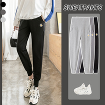 Pregnant women pants autumn wear trousers pregnant women Autumn Tide mom fashion leggings Net red sports belly ankle-length pants