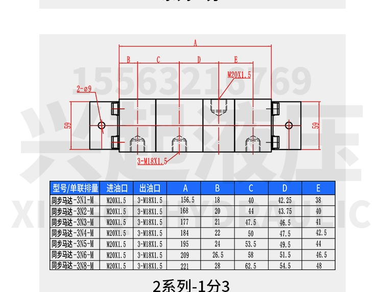 Van thủy lực đồng bộ thủy lực có độ chính xác cao Van cân bằng bệ nâng động cơ đồng bộ đơn và hai chiều van tay gạt thủy lực các ký hiệu van thủy lực