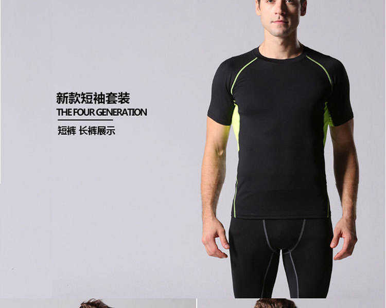 Vêtement fitness homme en LYCRA Lycra - Ref 610538 Image 37