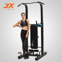  Junxia JX-DS512 pull-up device household single parallel bar indoor multi-function strength training fitness equipment