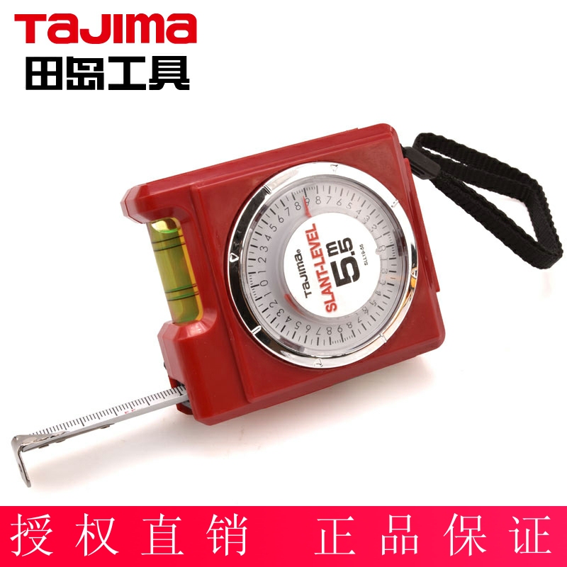 Japanese Tashima Steel Tape Measure Angle Finder Imported High-Precision Level Stainless Steel Scale Waterproof Double-Sided Automatic Professional Japanese Tashima Steel Tape Measure Angle Finder Imported High-Precision Level Stainless Steel Scale Waterproof Double-Sided Automatic Professional