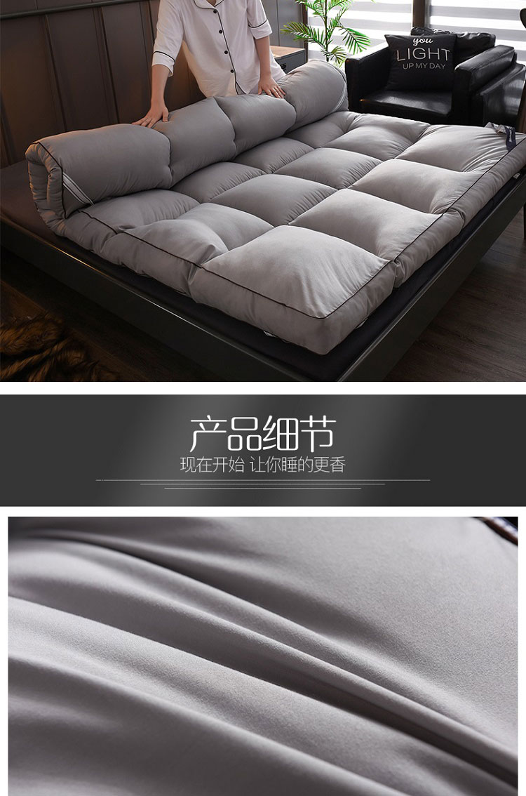 Nệm dày 1,5m giường 1,8m giường đôi bọ cạp 褥 pad 1,2m đơn 0,9m thảm ký túc xá sinh viên đệm hơi