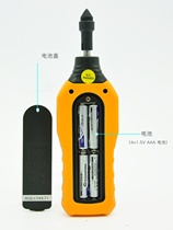 Huayi PM6208A contact tachometer electronic digital display electric engine tachometer data retention and storage