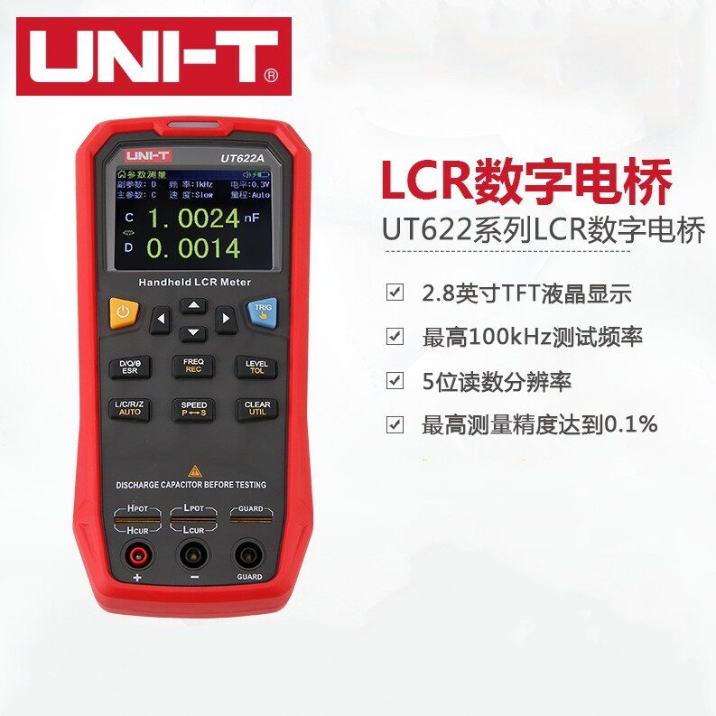 UniD UT622A C E Handheld LCR Digital Bridge High Precision Measurement Resistance Inductance Capacitance Screening Table