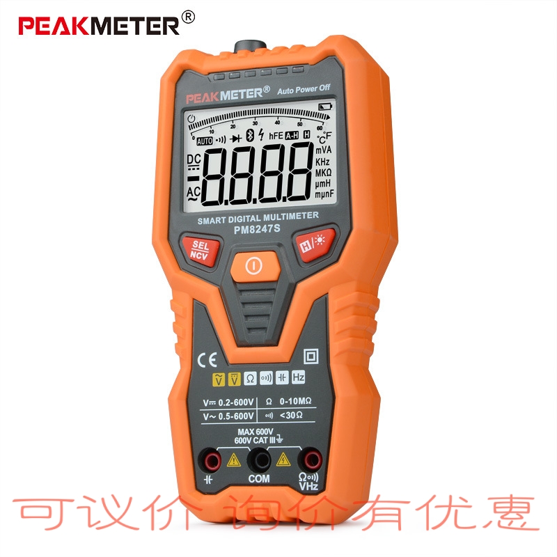 Huayi PM 8247S Intelligent digital meter high precision anti - burning electrical voltage resistance frequency
