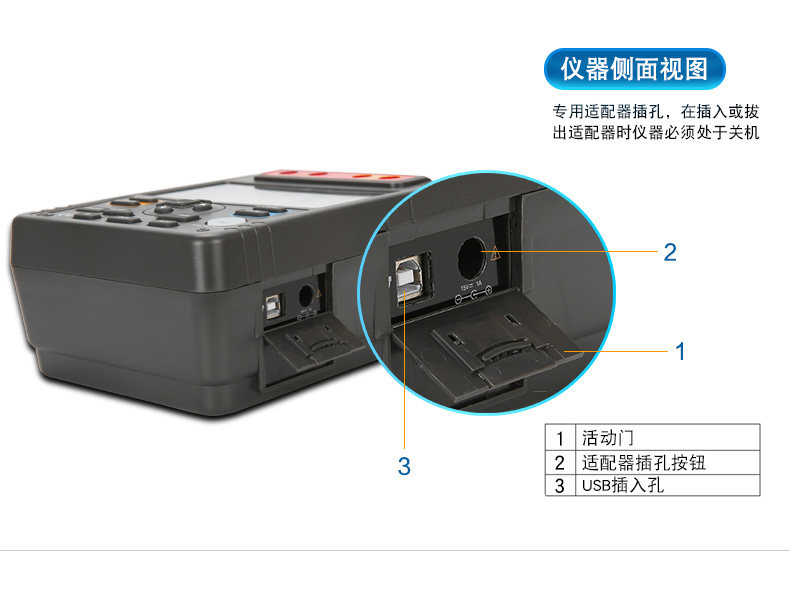 Тестер сопротивления 优利德ut511/512/513绝缘电阻测试仪高压数字兆欧表5000v绝缘摇表 UNI