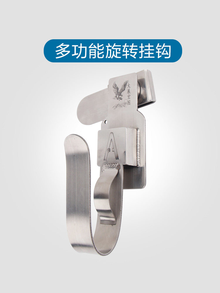 Shelf worker electric screwdriver hook Multi-function rotating bracket Woodworking hammer pylons Waist pylons Outer frame tools