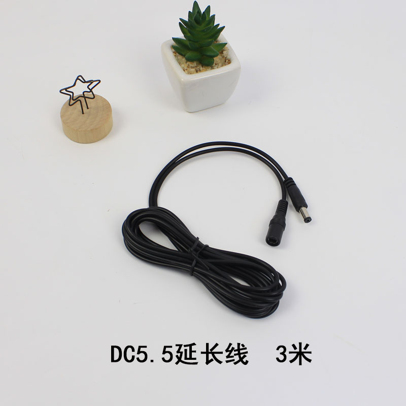 DC5521 extension cord charging cable male to female 3m power cord 12V monitoring router lengthened camera round hole