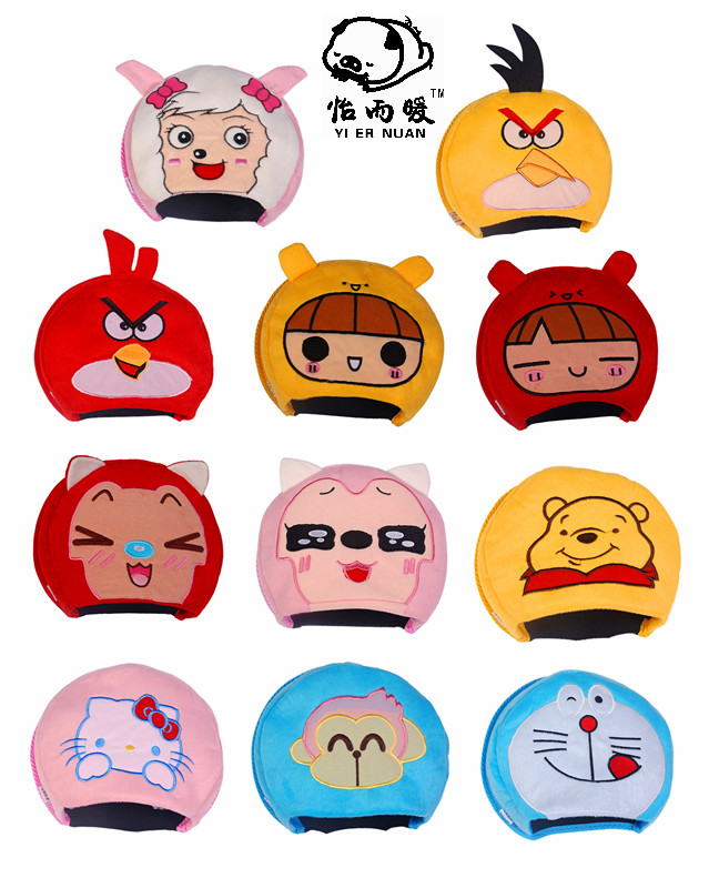 Coussin chauffant USB - Ref 425791 Image 9