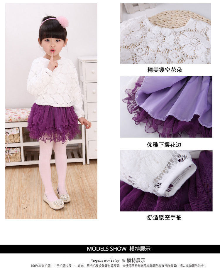 Robe enfant BABY en mélange - Ref 2044625 Image 18