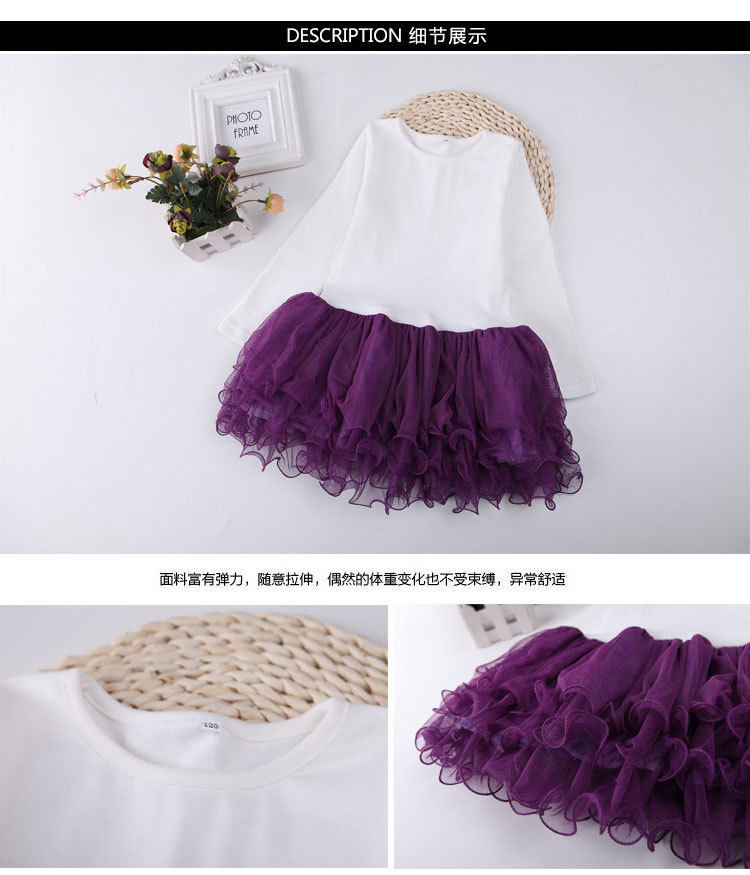 Robe enfant BABY en mélange - Ref 2044625 Image 27