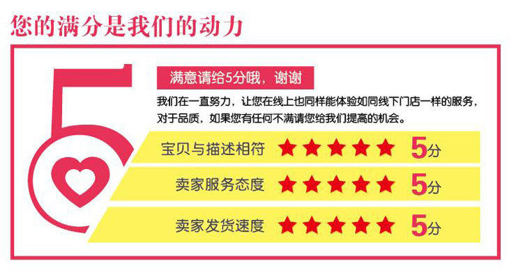 Robe enfant BABY en mélange - Ref 2044625 Image 35