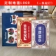 Logo quà tặng quảng cáo tùy chỉnh Thảm tùy chỉnh thảm thảm thảm sàn cửa tấm thảm chùi chân thực hiện để đặt biểu tượng tùy chỉnh - Thảm sàn thảm welcome
