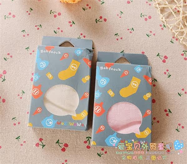 Chaussettes enfant - Ref 2107076 Image 37