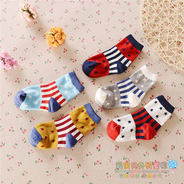 Chaussettes enfant - Ref 2107076 Image 26