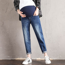 Large Code Pregnant Woman Pants ~ Pregnant Woman Jeans Spring Autumn Money Outside Wearing Korean version Straight tube Pants Loose Increase Yard 200 catty pants