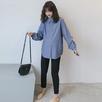 Pregnant women denim shirts Spring and autumn long-sleeved tops Short small pregnant women doll shirts Loose pregnant women shirts spring and autumn long-sleeved tops Short small pregnant women doll shirts Loose pregnant women shirts spring and autumn