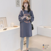 Pregnant womans sweatshirt with long spring and autumn long sleeve loose Korean version fashion printed casual pure cotton gestation maternity dress winter clothing blouse