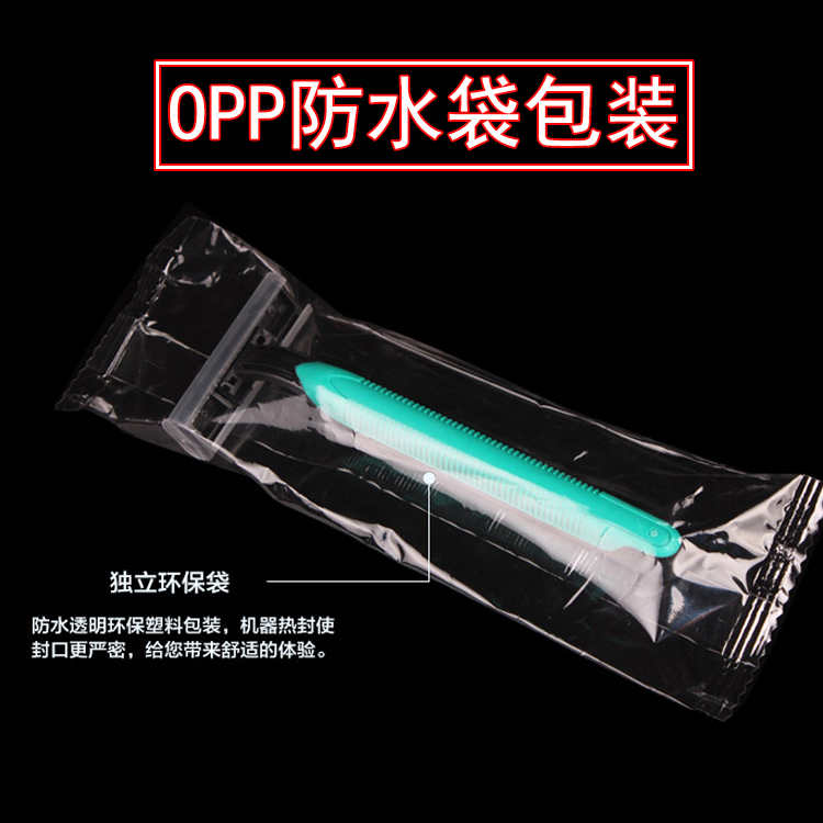 Hotel and Guesthouse Bathroom Disposable Razor Manual Shaving and Hair Removal Razor