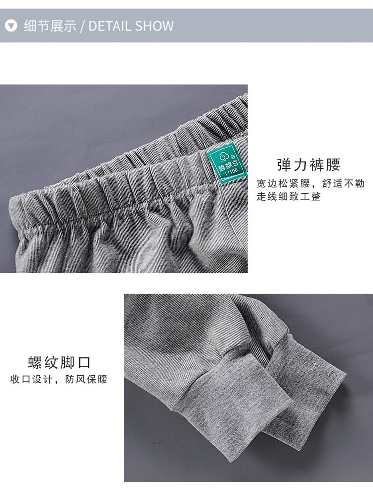 Quần nam dày mùa thu trung niên cao đến đầu gối miếng đệm ấm quần cotton rộng tăng bố đồ lót cơ bản mùa thu đông quan tat da chan 