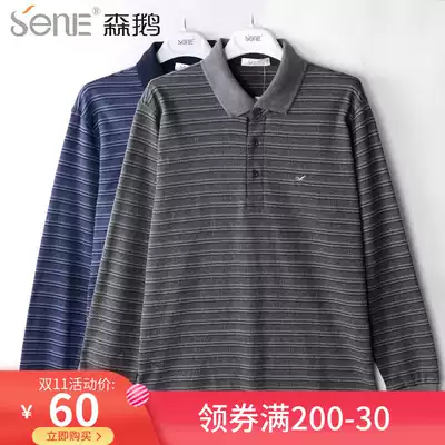 Mori goose men autumn clothes thick cotton loose long sleeve middle-aged T-shirt Polo collar striped top 28538