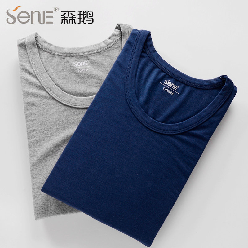 New Man's Bamboo Fiber Thin Sleeve Clothing Sweater Underwear 51541