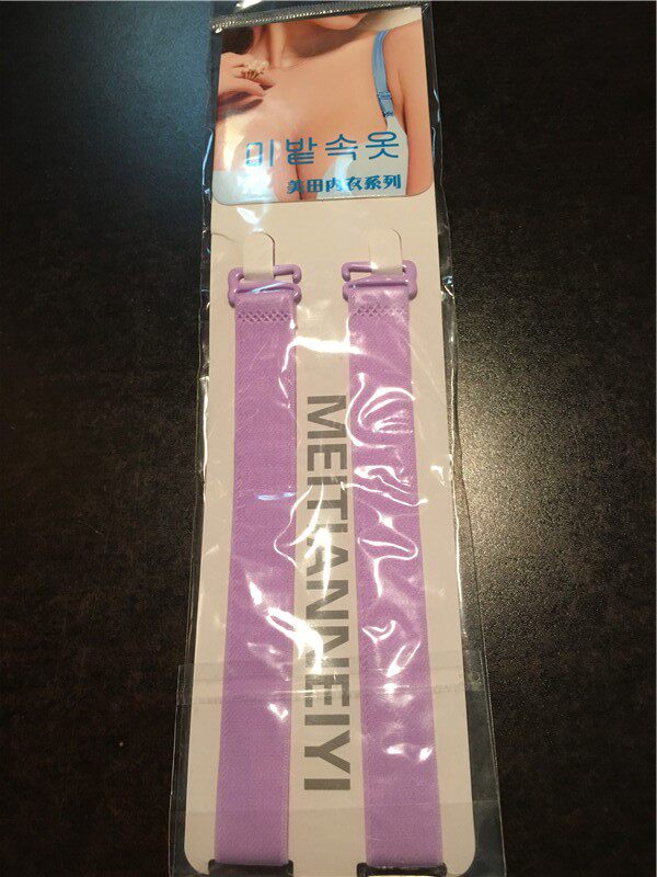 Sangles pour lingerie - Ref 811627 Image 11