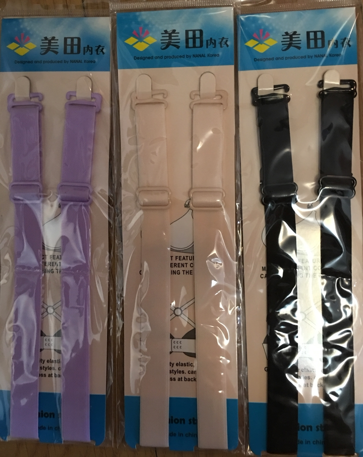 Sangles pour lingerie - Ref 811627 Image 6