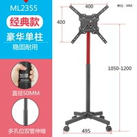 Распределение складов Ningbo [специальное предложение сгущенной модели с одним столбцом] Рекомендуется небольшой телевизор в 23-55 дюймах ⭐⭐⭐⭐⭐