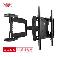 Sony 32-55-дюймовый посвящен
