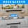 Zhier growth bar аудио настенный кронштейн направляющая регулируемой длины echo wall TV настенный эхо-кронштейн mini 4