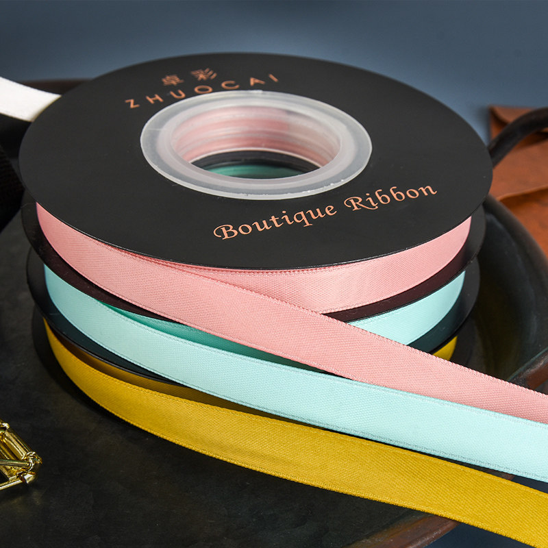 Han version of vegan matte matt polyester fiber ribbon color with ribbon Ribbon Gift Bouquet Cake Package Decoration Handmade Accessories