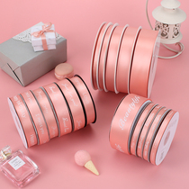 Champagne ribbon polyester belt flower gift packaging ribbon cake edge ribbon flower flower flower packaging material
