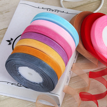 1 2cm wide handmade hook hat yarn ribbon transparent snow tape bookmarks gift packaging woven hair ribbon ribbon