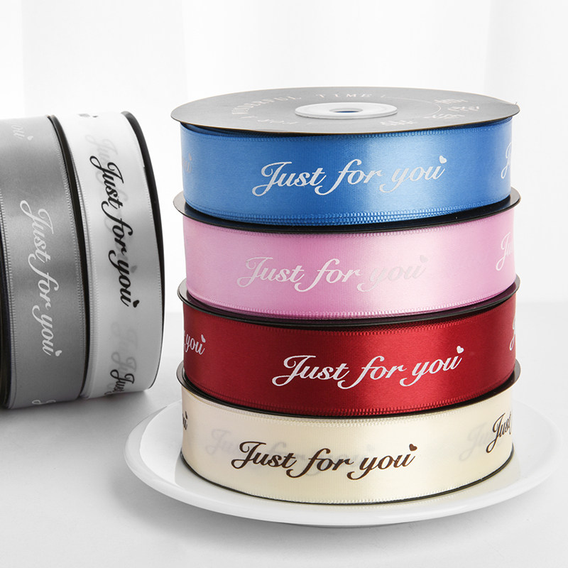 2 5cm Han Style Floral Flowers Bouquet Wedding Celebration Gift Cake Packaging Color Ribbon Ribbon Ribbon Ribbon Ribbon Ribbon Ribbon Ribbon Ribbon Ribbon Ribbon Ribbon Ribbon Ribbon Ribbon Ribbon Ribbon Ribbon Ribbon Ribbon Ribbon Ribbon Ribbon Ribbon Ribbon Ribbon Ribbon Ribbon Ribbon Ribbon Ribbon Ribbon