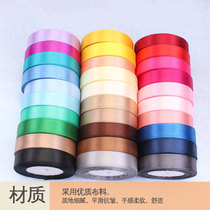 2cm cm cake braid lace ribbon ribbon ribbon ribbon ribbon ribbon ribbon ribbon festival gift box packaging ribbon