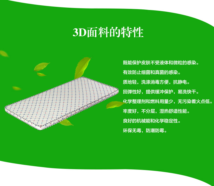 dừa tự nhiên cọ nệm mat mat cứng và mềm nệm 1.8m1.5 mét sinh viên chiều giấc mơ dừa cọ nệm 1.2 - Nệm nệm đơn