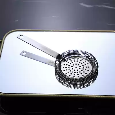 Bar Utensils Japanese Hawthorne Ice Filter Ice Mixer Ice Filter Ice Diaphragm Round Hole Filter Strainer