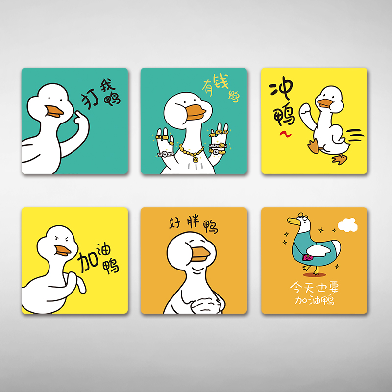 Switch Sticker Self-Adhesive Personality Switch Socket Stickon to cute cartoon Internet line Rhubarb Duck