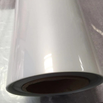 Ultra-transparent glass film can be moved to the window sticker Crystal weak solvent color printing double-sided transparent printing film is torn off without leaving glue