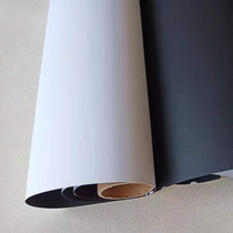 Shanghai water-based iron powder PP indoor photo magnetic substrate matching surface material roll printing direct injection magnetic material