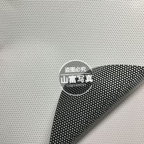 Photo sign BY one single-way perspective glass sticker single-sided look 914 1 07 1 27*50