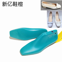 Shoe Tree Lady Flat Bottom Shoes One Foot Pedal Shallow Square Head Single Shoe Last Heel Heel High 2 3CM Inner Pin Big Goods Last W644