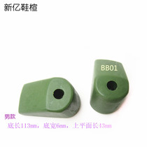 Socks Special Shoe Tree Shoe Support Antifreeze Socks Special Socks Mold Brace Tool to sample custom-made BB01