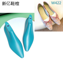 2023 new shoe last for women low cut shallow mouth flat shoe last fashionable small square toe domestically sold flat shoe last W422